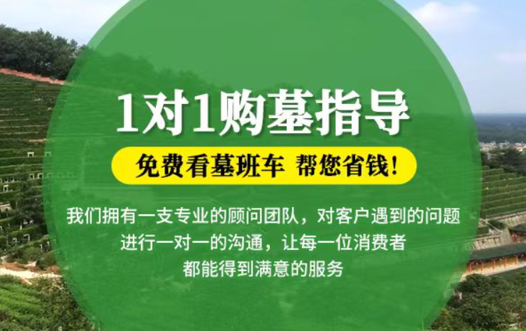 江阴防城港市防城区哪种材质的骨灰盒更受欢迎呢？